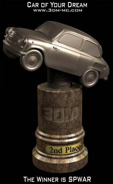 3DM Competition - Car of Your Dream